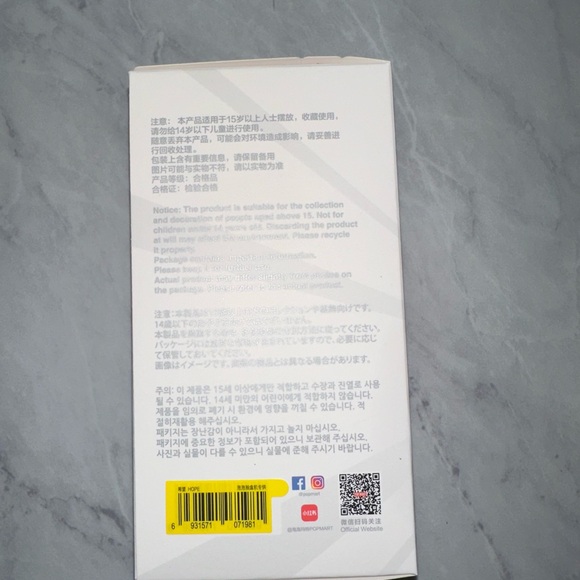 Pop Mart The Monsters Big Into Energy Labubu - Hope - Picture 6 of 8